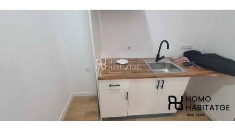 Photo 5 of Premises for sale in Calle Napols, Parc Central, Barberà del Vallès