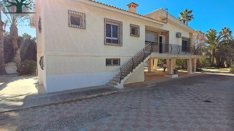 Foto 4 de Casa o xalet en venda a Avenida Poniente, Perín, Murcia