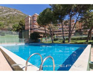 Exterior view of Flat to rent in Castelldefels  with Air Conditioner, Heating and Private garden