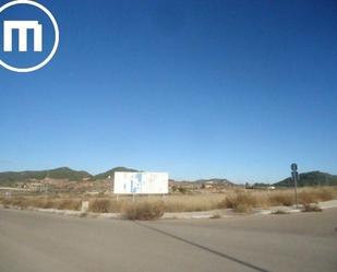Residencial en venda a Calle CAMPO CAJITAN, Bullas