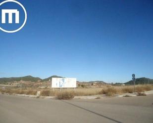 Residential for sale in CAMPO CAJITAN, Bullas