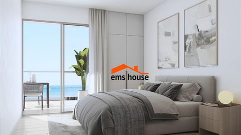 Foto 4 de Pis en venda a Carrer de Les Gavarres, 1, Sant Antoni de Calonge, Girona