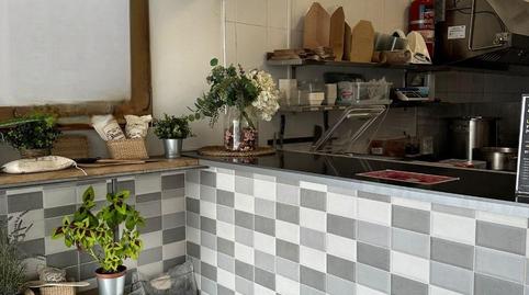 Photo 3 of Premises for sale in Colonia, Madrid