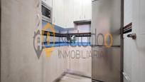 Kitchen of Flat for sale in  Sevilla Capital  with Air Conditioner, Heating and Washing machine