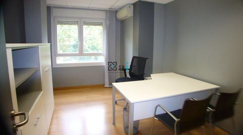Photo 2 of Office to rent in Logroño - Calle Carmen Medrano, Oeste, La Rioja