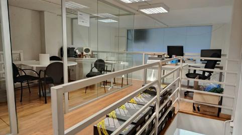 Photo 3 of Premises to rent in Vilamarina, Viladecans