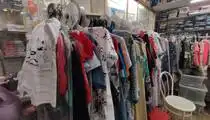 Local comercial en traspàs a Molí Nou - Ciutat Cooperativa, imagen 19