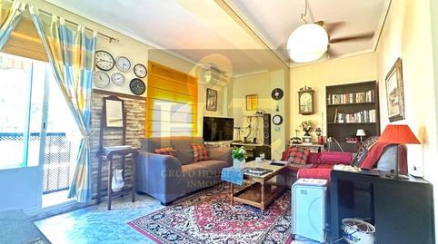 Foto 3 de Pis en venda a Centro - Calzada - Cabo Noval, Cádiz