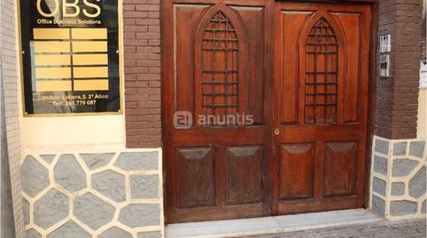 Foto 3 de Oficina de alquiler en Calle Pablo Vallescá, 17, Centro, Melilla Capital