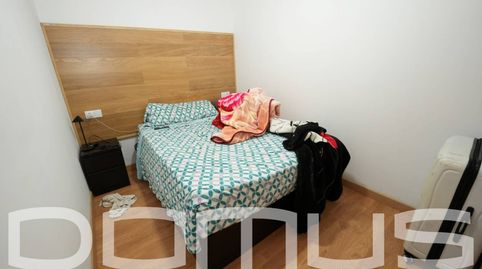 Foto 4 de Loft en venda a Marianao, Sant Boi de Llobregat