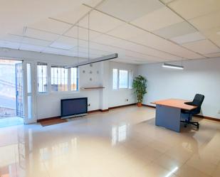 Office for sale in La Matanza de Acentejo  with Storage room