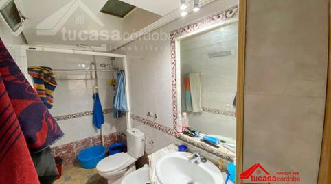 Photo 5 of House or chalet for sale in Campo de la Verdad - Miraflores, Córdoba