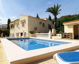 Swimming pool of Flat for sale in Calpe / Calp  with Terrace