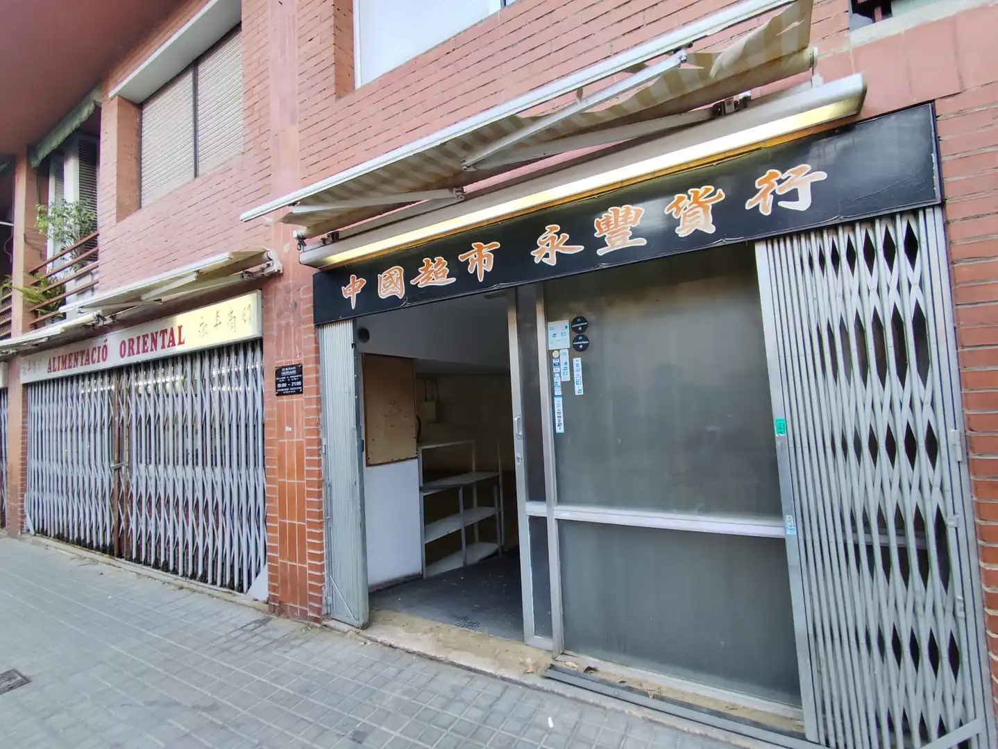 Commercial properties for sale in Barcelona  with Air Conditioner
