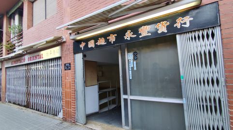 Photo 2 of Commercial properties for sale in Carrer de Pardo, Vilapicina i la Torre Llobeta, Barcelona Capital