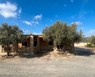 Exterior view of House or chalet for sale in Elche / Elx  with Air Conditioner, Private garden and Terrace