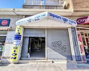 Premises to rent in Alicante / Alacant