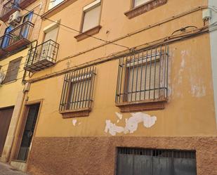 Exterior view of House or chalet for sale in  Jaén Capital  with Terrace and Balcony