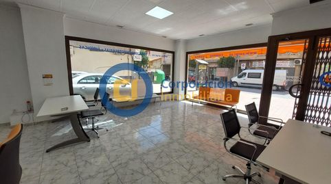 Photo 2 of Commercial properties for sale in San José, Lorca