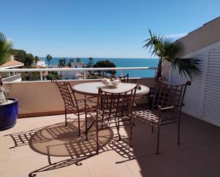Terrace of Attic for sale in Alcanar  with Terrace and Swimming Pool