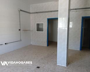 Premises for sale in Rota