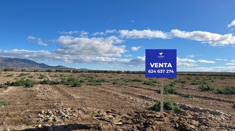 Photo 4 of Land for sale in Condado de Alhama, Alhama de Murcia