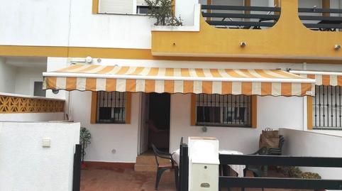 Photo 2 of Apartment to rent in La Barrosa, Chiclana de la Frontera