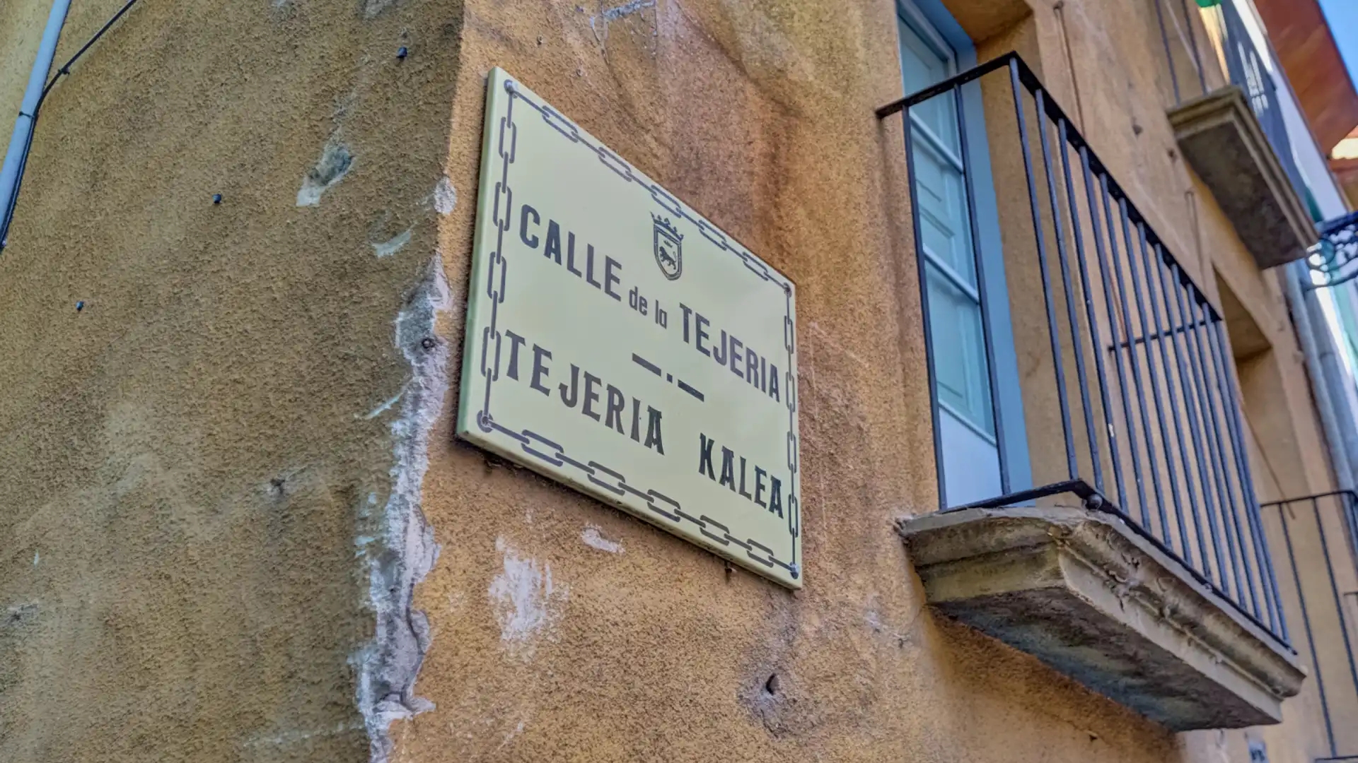 Vista exterior de Local en venda en  Pamplona / Iruña