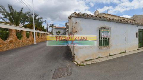 House to renovate in HuercalOvera