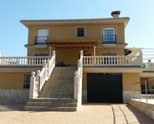 Vista exterior de Casa o xalet en venda en Vélez-Málaga amb Jardí privat, Terrassa i Piscina