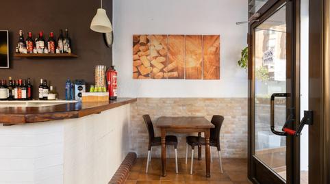 Photo 4 of Premises for sale in Barrio de Benimaclet, Valencia