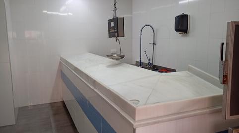 Photo 2 of Premises to rent in Calle Artistas, 26, Güevéjar, Granada