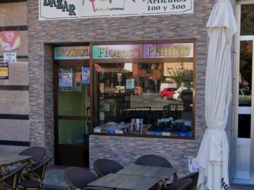 Local comercial en venta en Losar de la Vera