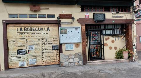 Photo 2 of Premises for sale in Trañabarren Hiribidea, 4, Abadiño , Bizkaia