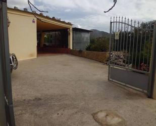 Country house for sale in Laujar de Andarax