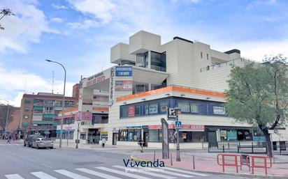 Vista exterior de Local en venda en  Madrid Capital amb Aire condicionat