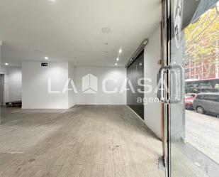 Premises for sale in  Barcelona Capital