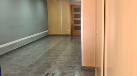 Photo 2 of Premises to rent in Olesa de Montserrat, Barcelona