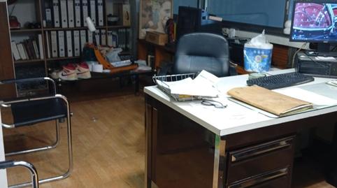 Photo 4 of Premises for sale in Puerta Bonita,  Madrid Capital