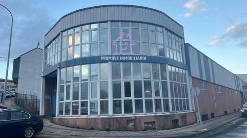 Photo 4 of Industrial buildings to rent in Paraguay, Pastoriza, A Coruña