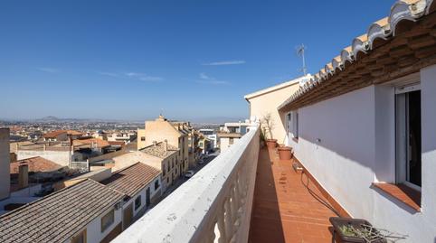 Foto 5 de Ático en venta en Calle Paloma, La Zubia Ciudad, La Zubia