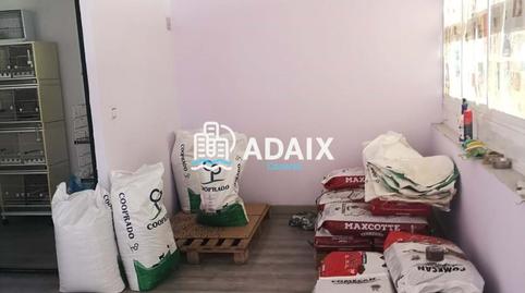 Photo 3 of Premises for sale in Calle Colombia, Nuevo Cáceres, Cáceres Capital