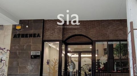 Photo 2 of Commercial properties for sale in Palencia, Aranbizkarra, Vitoria - Gasteiz