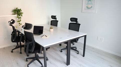 Foto 2 de Oficina de alquiler en Calle Sófora, 15, Castillejos - Cuzco, Madrid