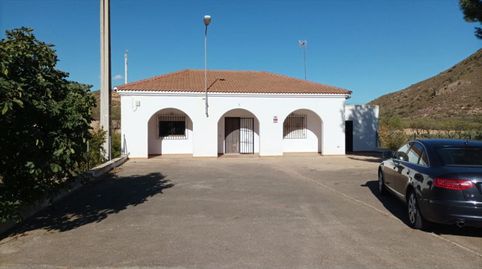 CASA CON PARCELA GAFARILLOS, Bild 2