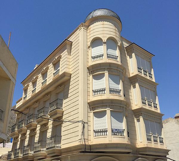 Photo 1 of Premises to rent in Calle Alameda Manuela Nadal, Molins - Campaneta - San Bartolomé, Alicante