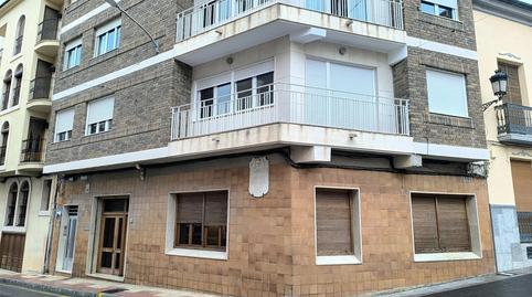 Photo 2 of Premises for sale in Sax, Alicante