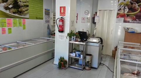 Photo 4 of Premises to rent in Avenida de Cervantes, 6, Cervantes,  Granada Capital