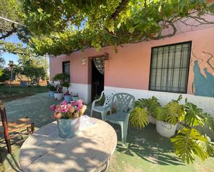 Garten von Country house zum verkauf in Bollullos de la Mitación mit Terrasse und Gemeinschaftspool