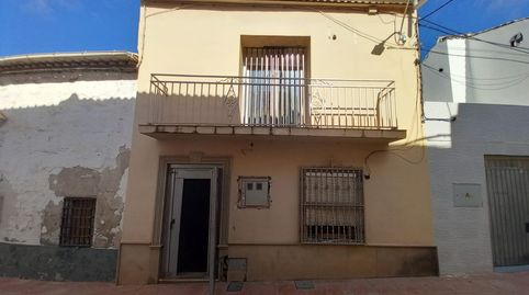 Casa en venta en Mengíbar, 2 dormitorios.